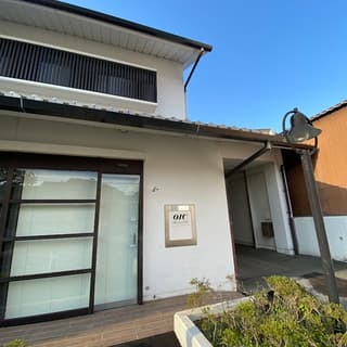 大洲イノベーションセンター