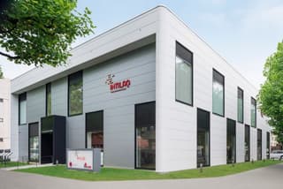 INTILAQ 東北イノベーションセンター