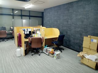 イントロベース東浦店