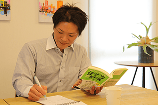 イントロベース桜山店