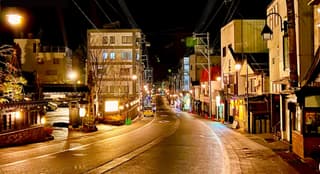 Kaido Yuzawa Onsen Hostel