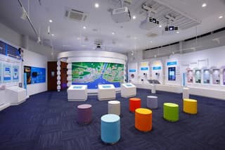 さんそ学習館 ケイオス