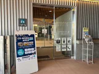 Komatsu 九 コワーキングエリア