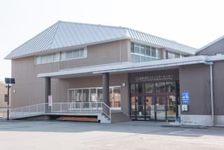 秋田市飯島地区コミュニティセンター