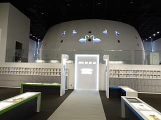 コミュタン福島