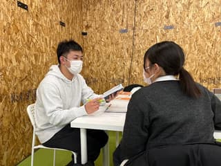 徳島コラーニングスペース