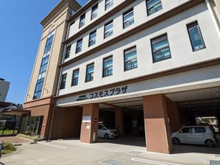 コスモスプラザ (大和高田市)