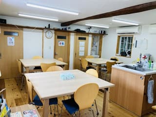 ぽこあぽこ - 大人・こどもコワーキングスペース