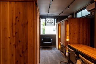 コワーキングスペース２４ANNEX