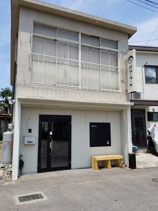 コワーキングスペース 秘密基地リーワーク