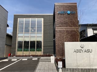 コワーキングスペース＆ショールーム「GDX オフィスラボ」