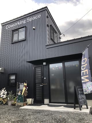 コワーキングスペース生-syou-