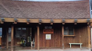 コワーキングスペース とよテラス