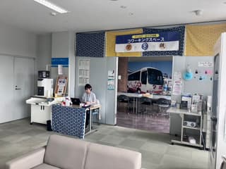 クロスピアくみやまコワーキングスペース