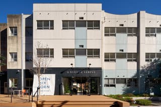 なごのキャンパス