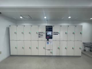 Let's Go! ロッカー