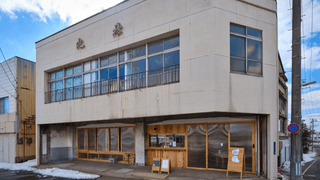 マルヒコビルヂング