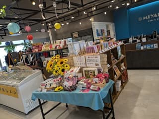 市村清記念メディカルコミュニティセンター