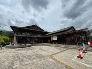 mekke 日光郷土センター