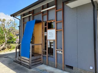 Naturalfoodstore&cafe 佐古山文化