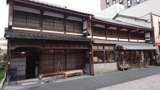 Nigiwai Space 新保屋