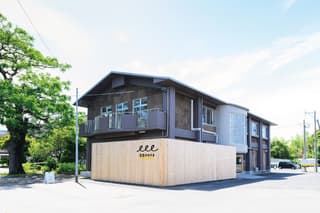 日日nova［ひびのば］