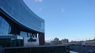 岩手県NPO活動交流センター