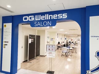 OG Wellness SALONラーニングコモンズ（中央図書館 本館1階） リフレッシュスペース（中央図書館 本館1階）