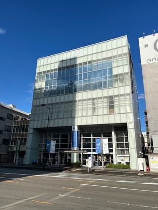 四国大学交流プラザ