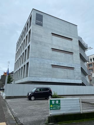 高知県立塩見記念青少年プラザ