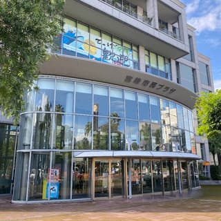 宮崎市民プラザ