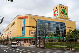 市民プラザたけふ