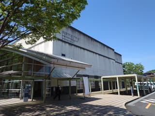 倉吉交流プラザ