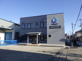 ものづくりラボ dewspot