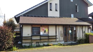 レンタルスペース もりの囁(こえ)