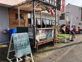 レンタルスペース みーとん