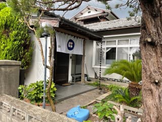 レンタルスペース ゲンドウ’ズ ハウス