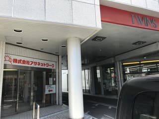 レンタルスペースKICHI