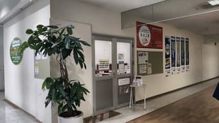 リバテラス ちえふる