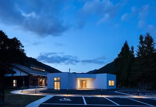 西粟倉村ローカルベンチャーインキュベーションセンター／amoca