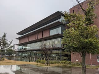 まなびの館ローズコム