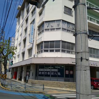 丸亀学習サークル