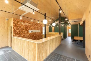 由布院サテライトオフィス