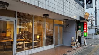 サテライトオフィス palette