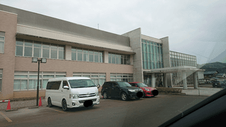 越前町 生涯学習センター