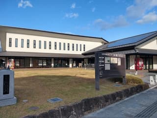 街の駅やまなし（山梨市地域交流センター）