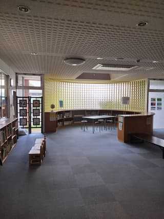 学習・交流センター鳥取