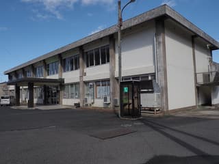 倉吉市人権文化センター