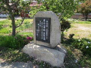 赤江交流センター