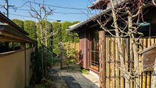 山口ふるさと伝承総合センター